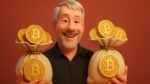 Strategy reforça posição em Bitcoin com compra de mais 4.048 BTC no mercado