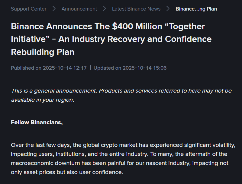 Binance