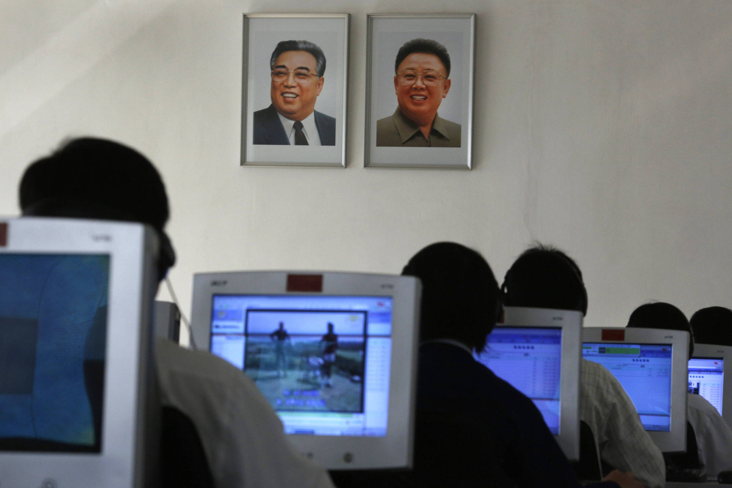 hacker coreia do norte