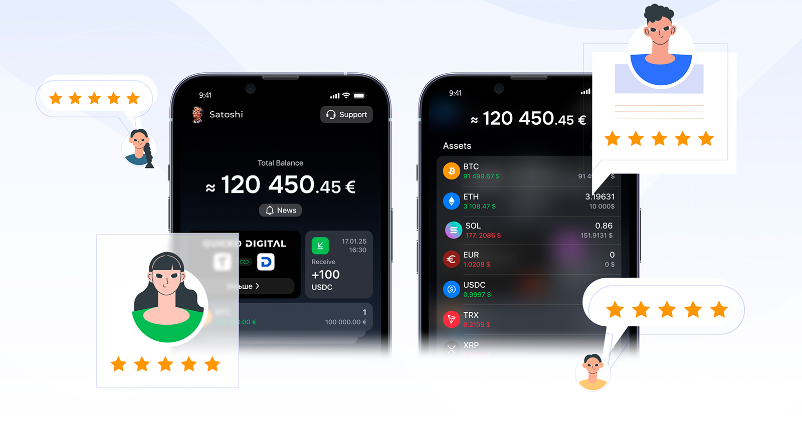 Trustee Plus: opiniões e críticas de uma das principais carteiras de criptomoedas